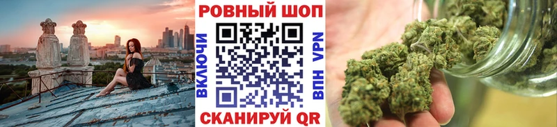 Магазины продажи наркотиков Чусовой Гашиш  СОЛЬ  АМФ  Мефедрон 