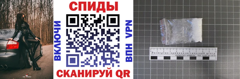 что такое   это какой сайт  Amphetamine VHQ  Чусовой 