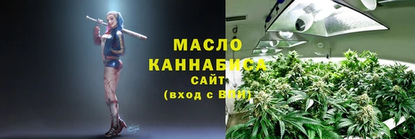 мяу мяу мука Алексеевка