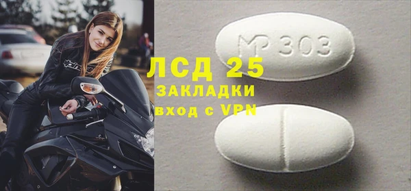 мяу мяу мука Алексеевка