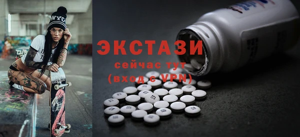 кокс Алексин