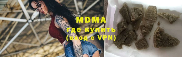 мефедрон мука Алзамай