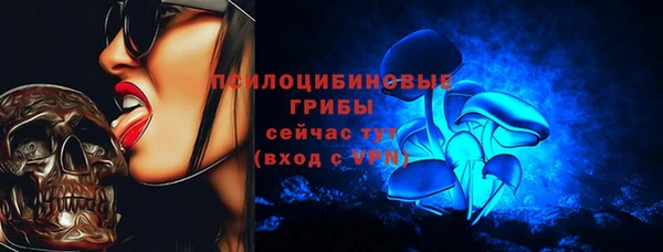 мефедрон мука Алзамай