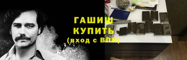 кокс Алексин