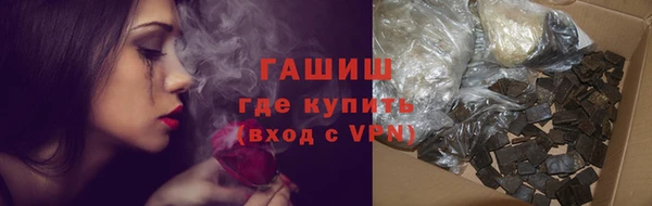 мефедрон мука Алзамай