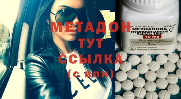 мяу мяу мука Алексеевка