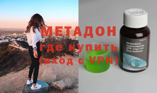 кокс Алексин