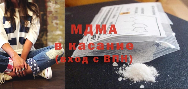 кокс Алексин