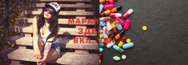 мефедрон мука Алзамай