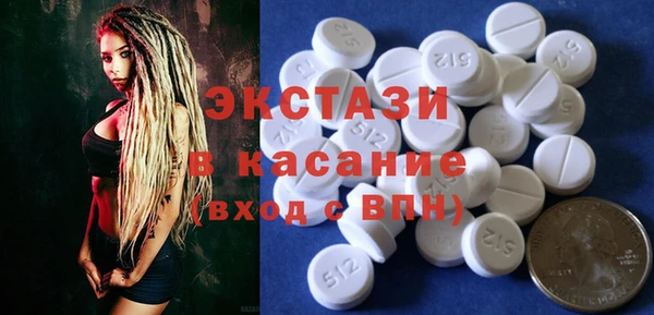мяу мяу мука Алексеевка