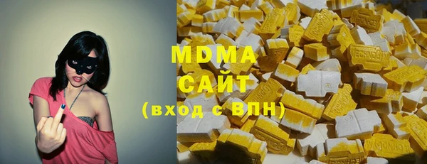 кокс Алексин