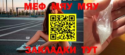 марки lsd Мариинск