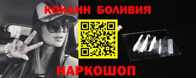 трава Малгобек