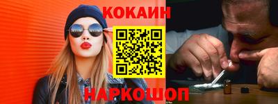 марки lsd Мариинск