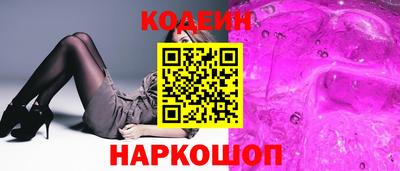 прущая мука Малоярославец