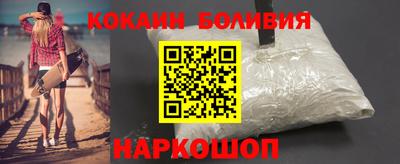 трава Малгобек