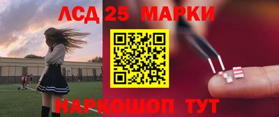 прущая мука Малоярославец