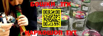 не бодяженный Ковров