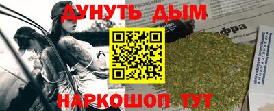 прущая мука Малоярославец