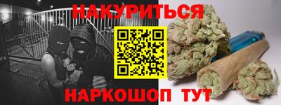 марки lsd Мариинск