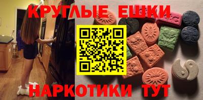 прущая мука Малоярославец