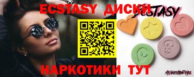 героин Ливны