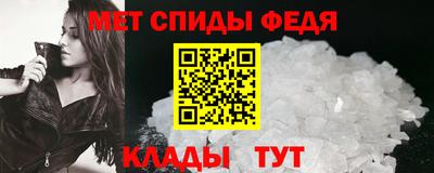 прущая мука Малоярославец