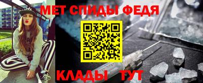 прущая мука Малоярославец