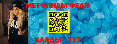 трава Малгобек