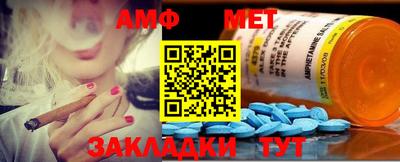 марки lsd Мариинск
