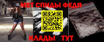 прущая мука Малоярославец