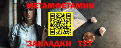 прущая мука Малоярославец