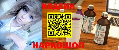 трава Малгобек