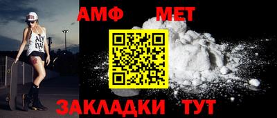 марки lsd Мариинск