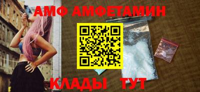 прущая мука Малоярославец
