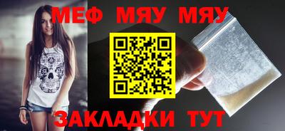 марки lsd Мариинск