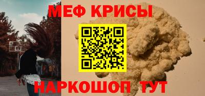 марки lsd Мариинск